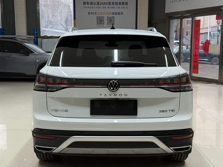 Tayron 2023 280TSI 2WD Luxury Plus Advanced фото 5