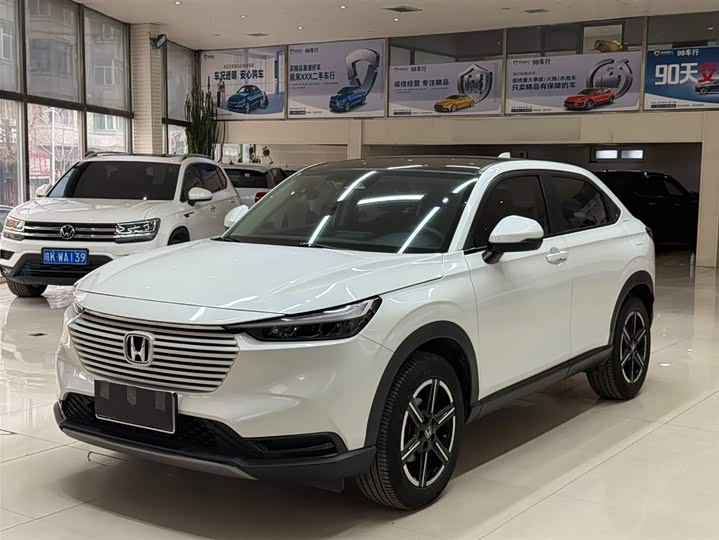 Vezel 2023 1.5L CVT