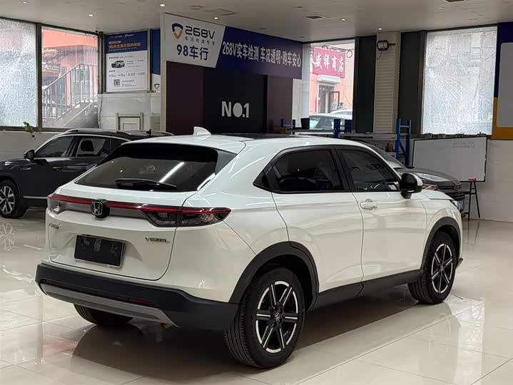 Vezel 2023 1.5L CVT фото 4