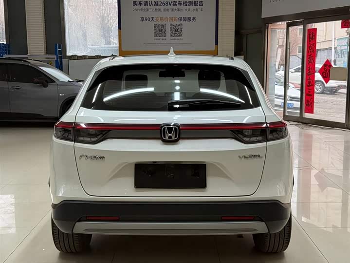 Vezel 2023 1.5L CVT фото 5