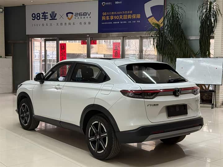 Vezel 2023 1.5L CVT фото 6