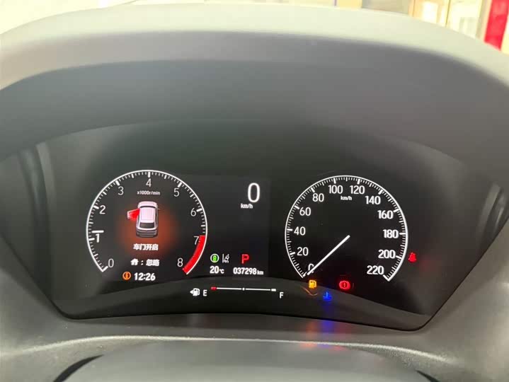 Vezel 2023 1.5L CVT фото 16
