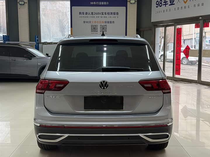Tiguan L 2023 280TSI автомат 2WD Limited фото 5