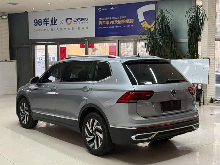 Tiguan L 2023 280TSI автомат 2WD Limited фото 6