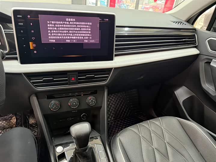 Tiguan L 2023 280TSI автомат 2WD Limited фото 18