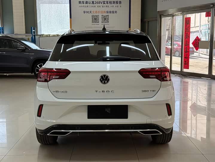 T-ROC 2022 280TSI DSG 2WD R-Li ne Pro Plus фото 5
