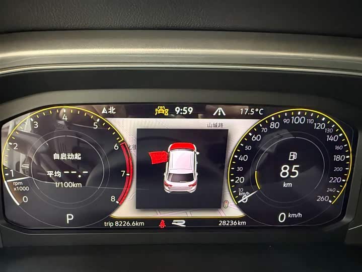 T-ROC 2022 280TSI DSG 2WD R-Li ne Pro Plus фото 10