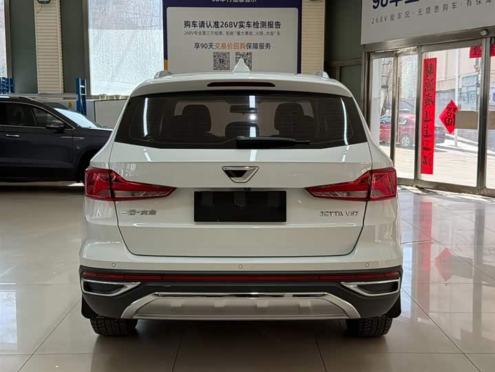 Jetta VS7 2021 1.4T автомат Progressive фото 5