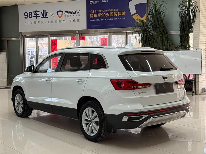 Jetta VS7 2021 1.4T автомат Progressive фото 6