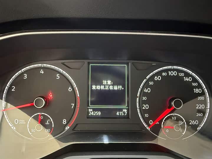 Jetta VS7 2021 1.4T автомат Progressive фото 10