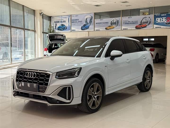 Audi Q2L 2022 35 TFSI Fashion Dynamic