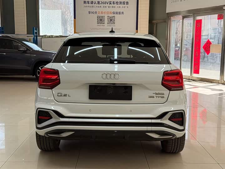 Audi Q2L 2022 35 TFSI Fashion Dynamic фото 5