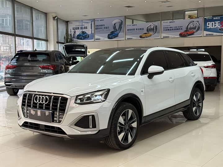 Audi Q2L 2022 35 TFSI Fashion Elegant