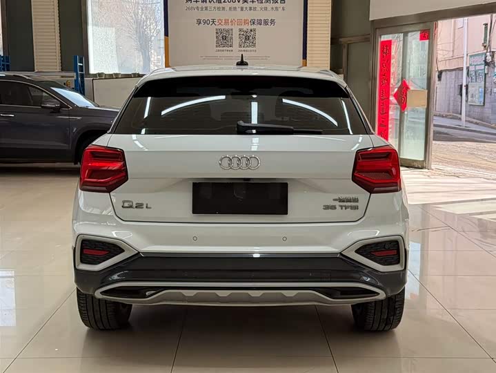 Audi Q2L 2022 35 TFSI Fashion Elegant фото 5