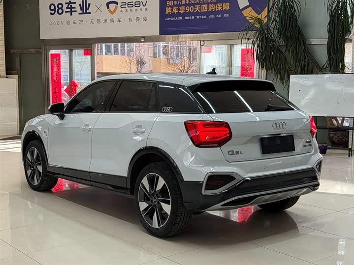 Audi Q2L 2022 35 TFSI Fashion Elegant фото 6