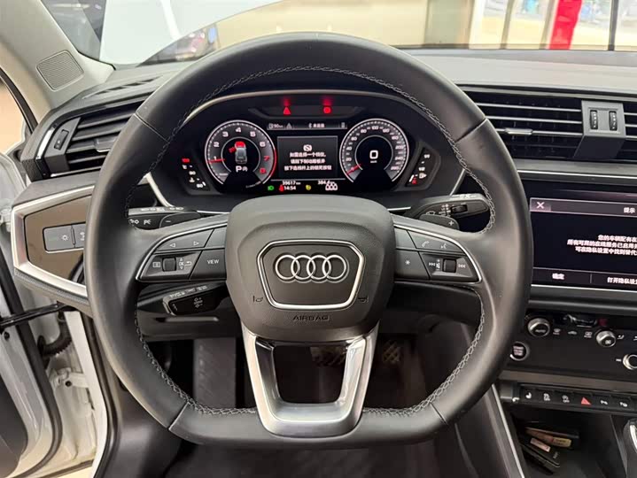 Audi Q3 2023 35 TFSI Fashion Dynamic (1.4T) фото 11