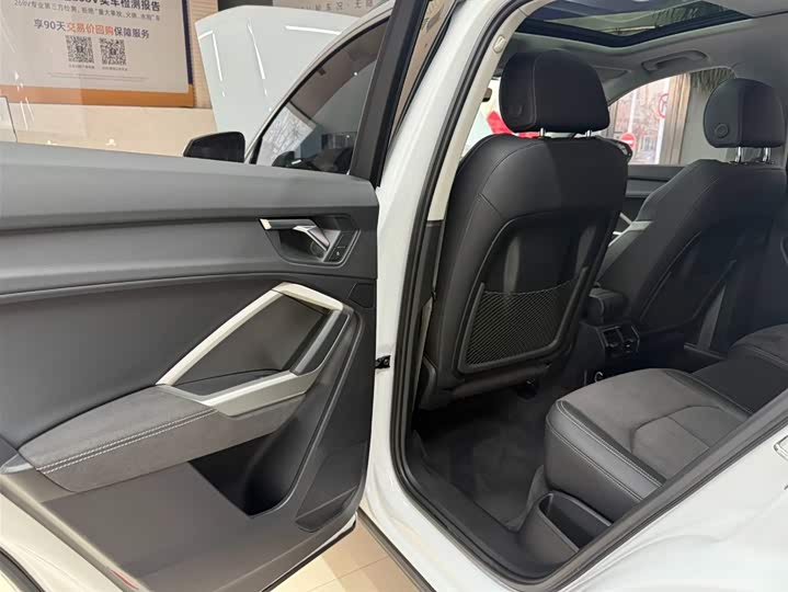 Audi Q3 2023 35 TFSI Fashion Dynamic (1.4T) фото 17
