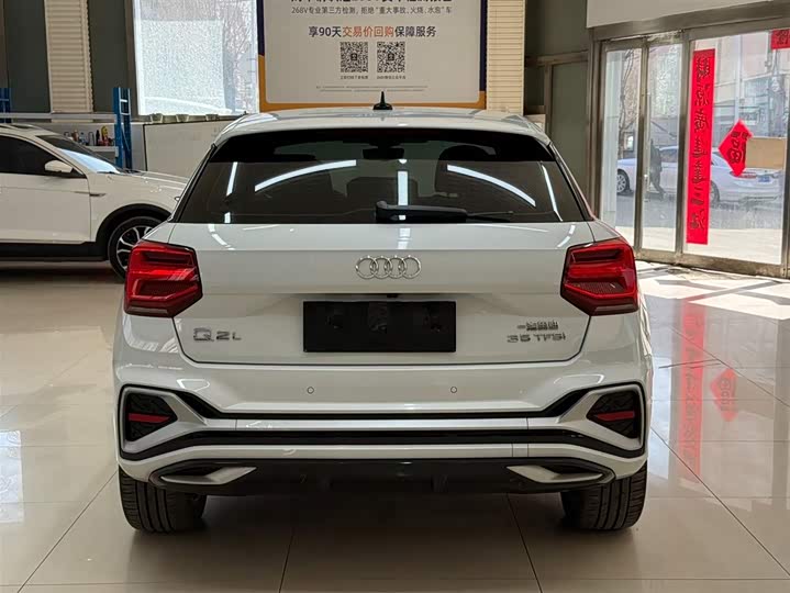 Audi Q2L 2022 35 TFSI Fashion Dynamic фото 5