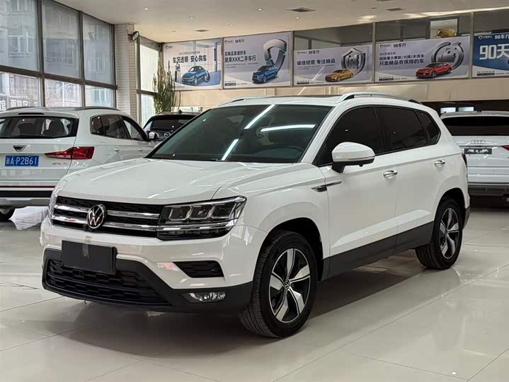 Tharu 2022 280TSI 2WD Comfort