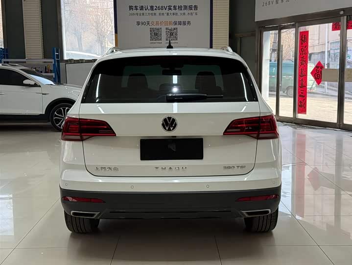 Tharu 2022 280TSI 2WD Comfort фото 5