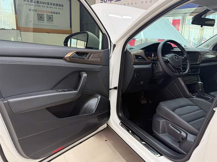 Tharu 2022 280TSI 2WD Comfort фото 8