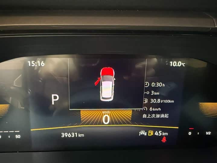 Tharu 2022 280TSI 2WD Comfort фото 10