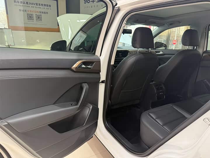 Tharu 2022 280TSI 2WD Comfort фото 17