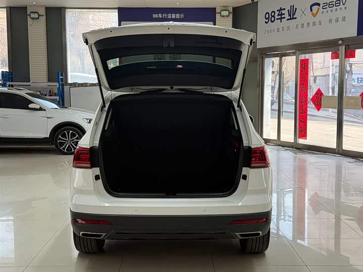Tharu 2022 280TSI 2WD Comfort фото 23