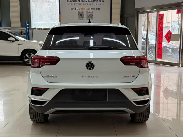 T-ROC 2022 280TSI DSG 2WD Plus фото 5