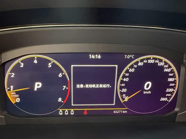 Passat 2022 280TSI фото 10