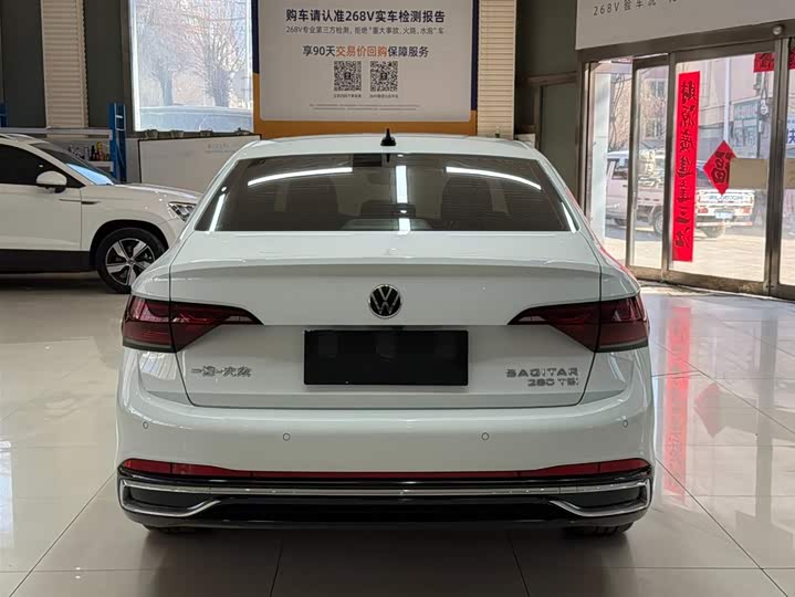 Sagitar 2023 280TSI DSG Beyond фото 5