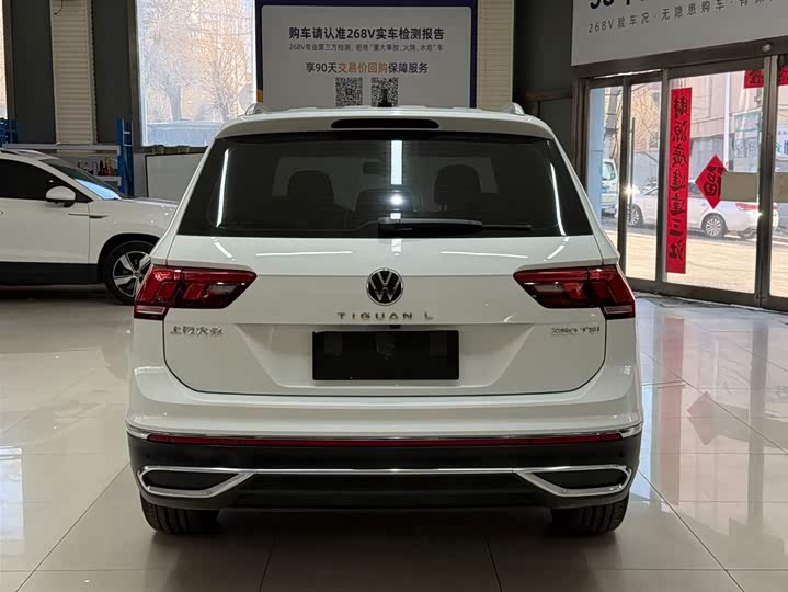 Tiguan L 2023 280TSI автомат 2WD Limited фото 5