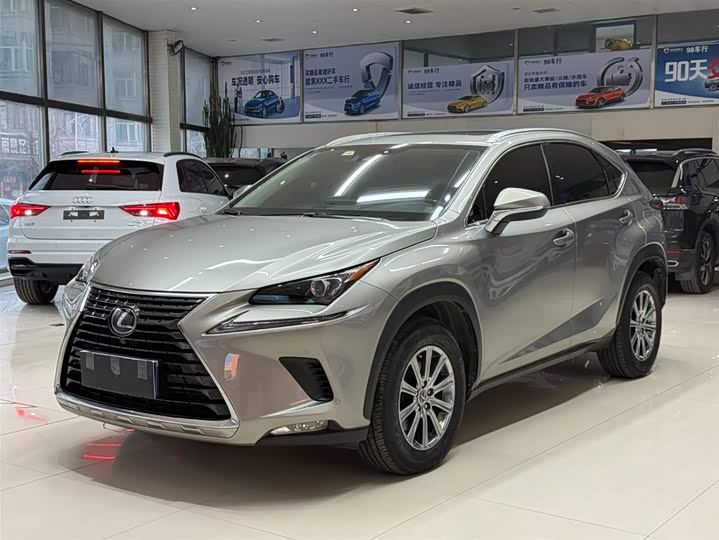 Lexus NX 2020 200 VI