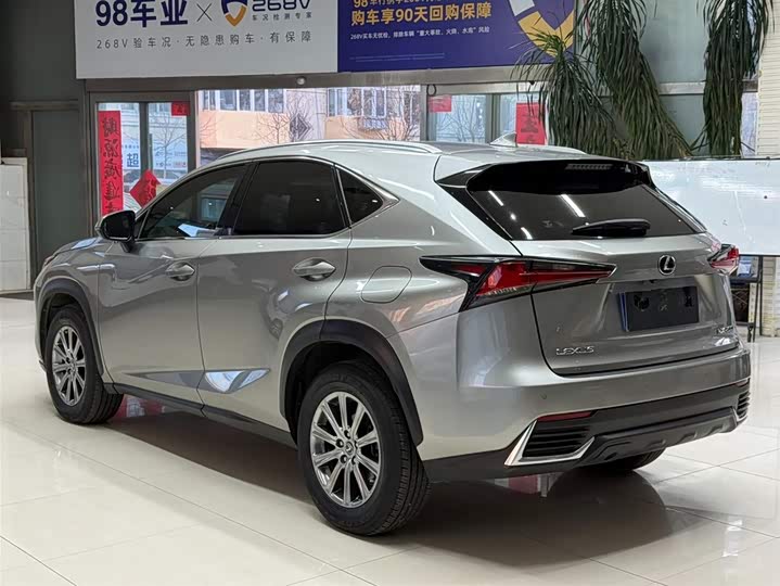 Lexus NX 2020 200 VI фото 6