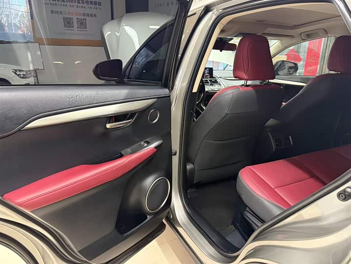 Lexus NX 2020 200 VI фото 10