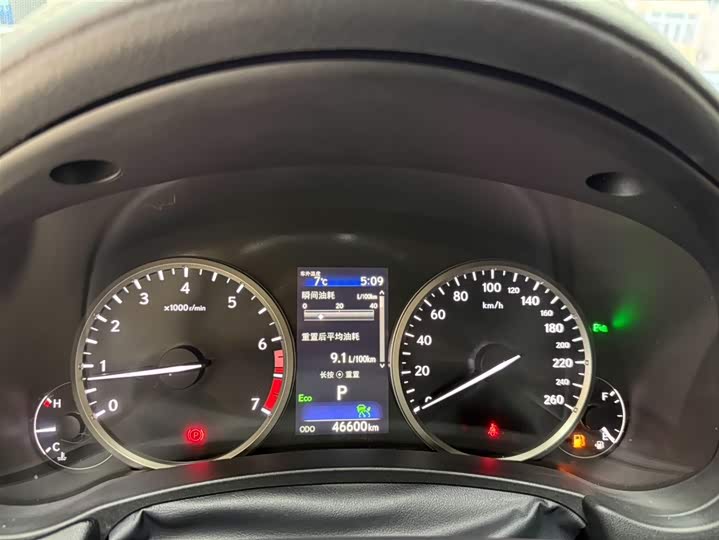 Lexus NX 2020 200 VI фото 20