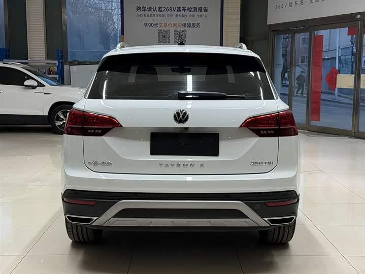 Tayron 2022 280TSI 2WD Luxury фото 5