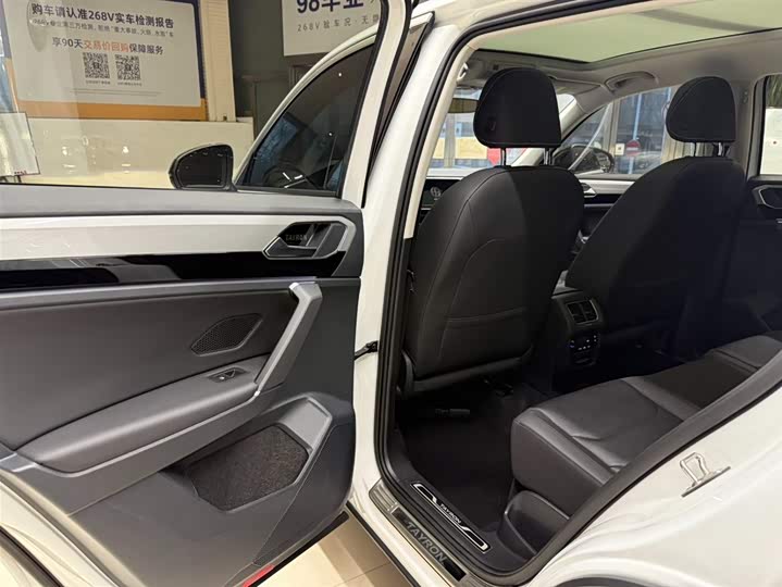 Tayron 2022 280TSI 2WD Luxury фото 17