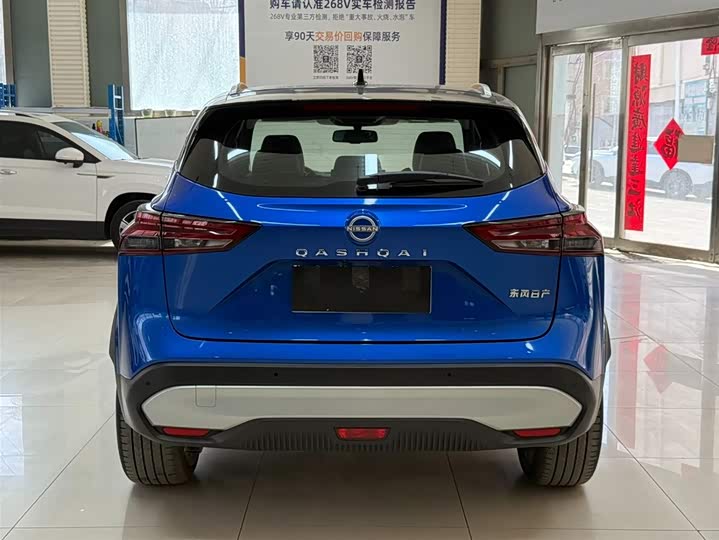 Qashqai 2023 1.3T CVT Flagship фото 5