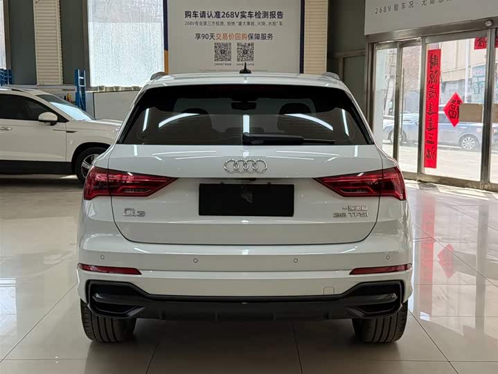 Audi Q3 2023 35 TFSI Fashion Dynamic (1.4T) фото 5