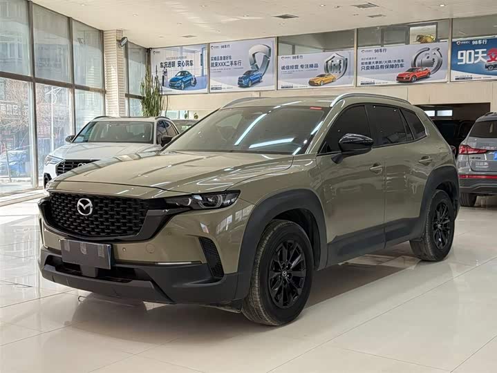 Mazda CX-50 2023 2.0L