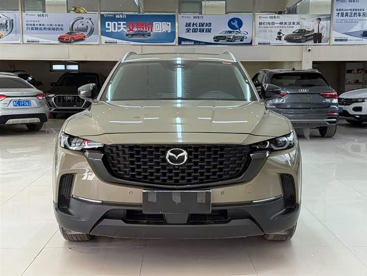 Mazda CX-50 2023 2.0L фото 2