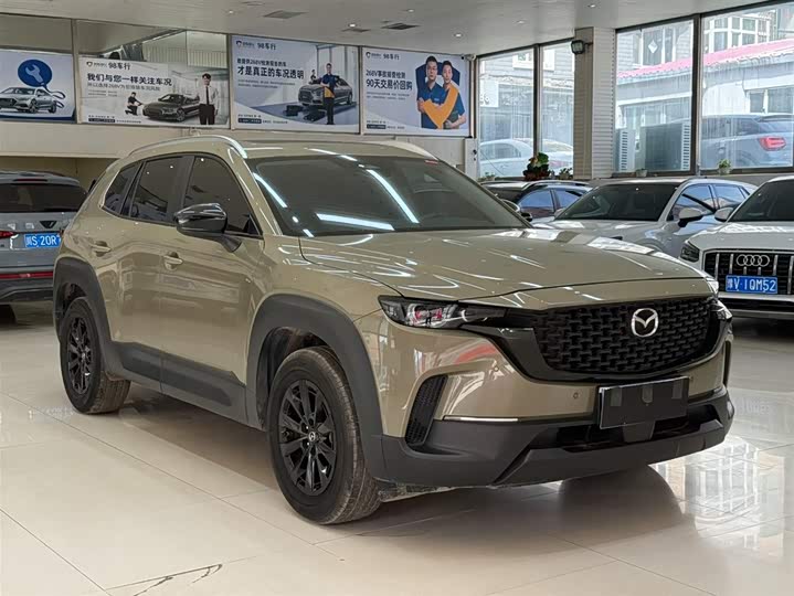 Mazda CX-50 2023 2.0L фото 3