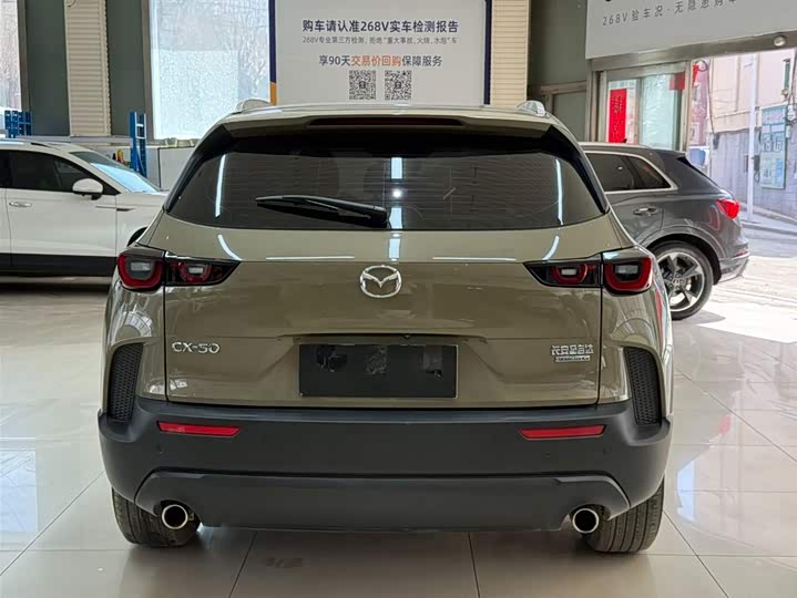 Mazda CX-50 2023 2.0L фото 5