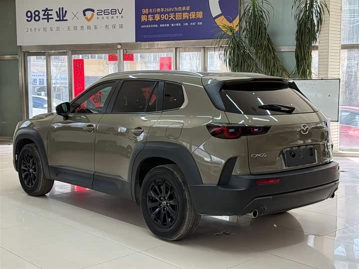 Mazda CX-50 2023 2.0L фото 6