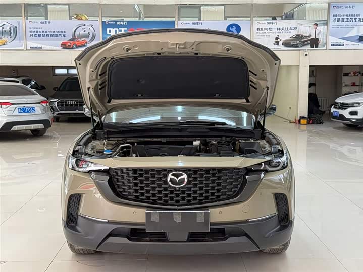 Mazda CX-50 2023 2.0L фото 7
