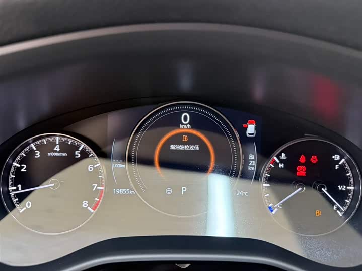 Mazda CX-50 2023 2.0L фото 10