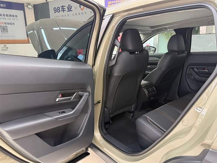 Mazda CX-50 2023 2.0L фото 17