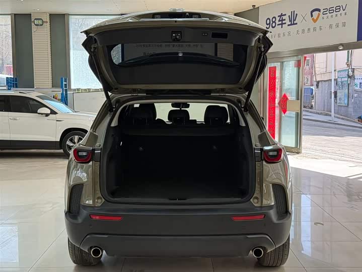 Mazda CX-50 2023 2.0L фото 23