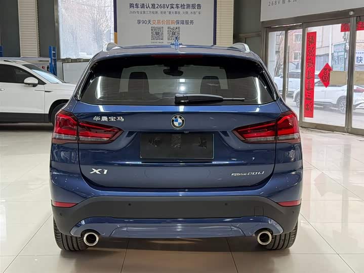 BMW X1 2021 sDrive20Li фото 5